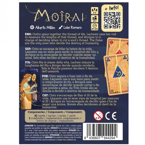 Moirai