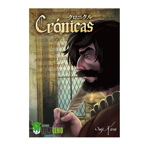 Crónicas