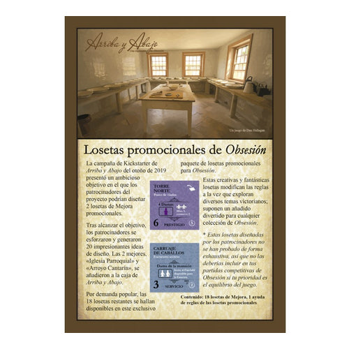 Obsesión: Losetas Promocionales