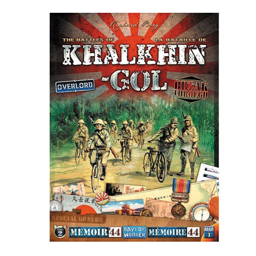 Memoir ´44: The Battles of Khalkhin-Gol