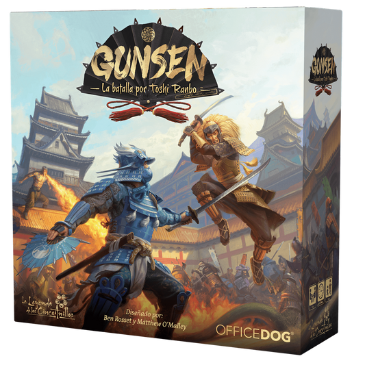 Gunsen: La batalla por Toshi Ranbo